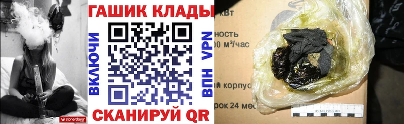 мориарти телеграм  Туринск  Гашиш Cannabis 