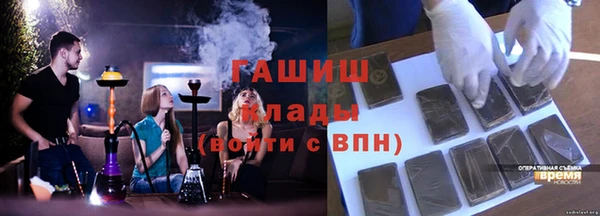 не бодяженный Долгопрудный