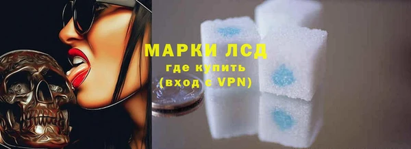 мдма Нефтегорск