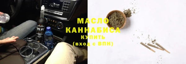 мдма Нефтегорск