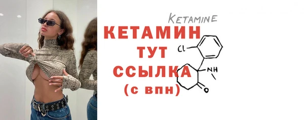 мдма Нефтегорск