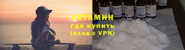 ECSTASY Нефтекумск