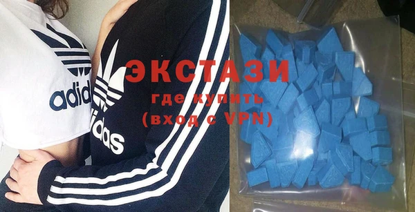 не бодяженный Долгопрудный