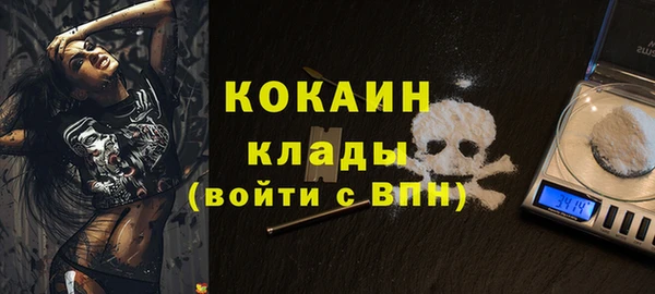 мдма Нефтегорск