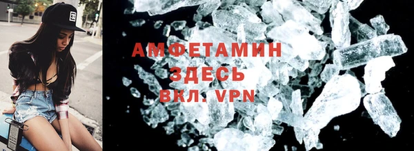 круглые Новодвинск