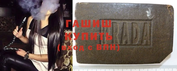 круглые Новодвинск