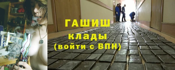 круглые Новодвинск