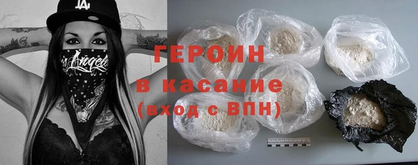 ECSTASY Нефтекумск