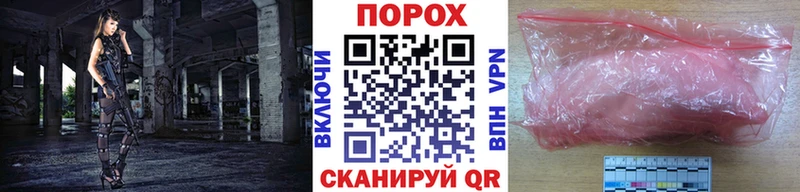 кракен зеркало  купить закладку  Туринск  Первитин витя 
