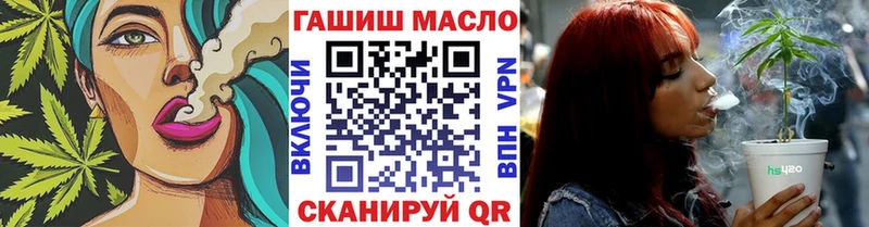 OMG зеркало  Туринск  ТГК вейп с тгк 