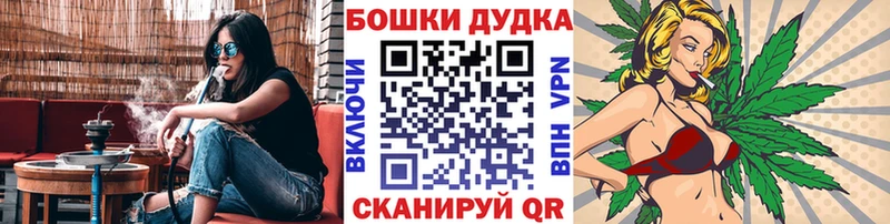 купить   Туринск  Марихуана сатива 